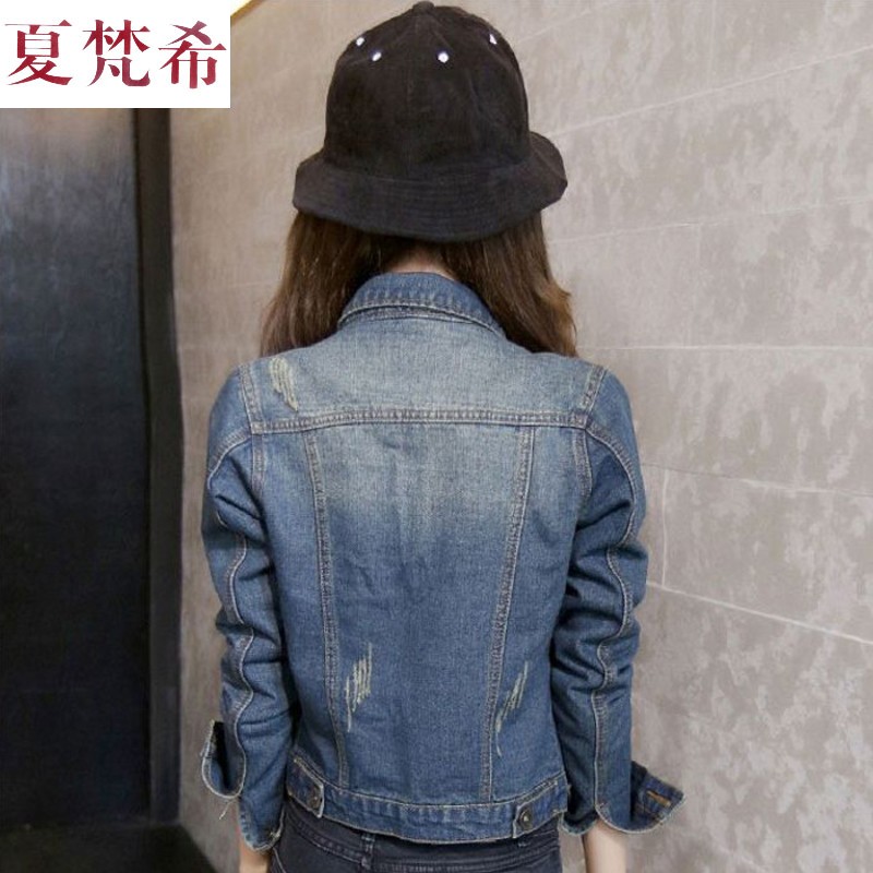 2020 mùa xuân và mùa thu mới 100 mảnh sửa chữa hara-Hồng Kông-hương áo khoác denim ngắn dài tay Hàn Quốc phiên bản áo khoác thủy triều