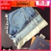 2020 mùa xuân phong cách học mới đơn giản thời trang 100 denim quần short len ​​lưng cao giản dị quần nóng phụ nữ 