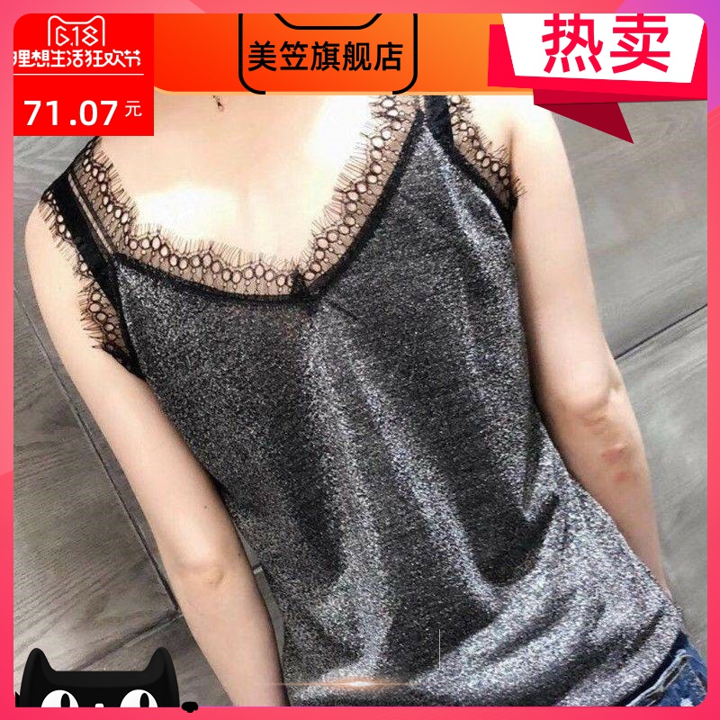 chỉnh sửa đáy nhỏ sling nữ sinh viên ngắn hơn 100 chuyên nghiệp mặc t-shirt gió nhẹ nhàng lỏng lẻo với bộ đồ nhỏ