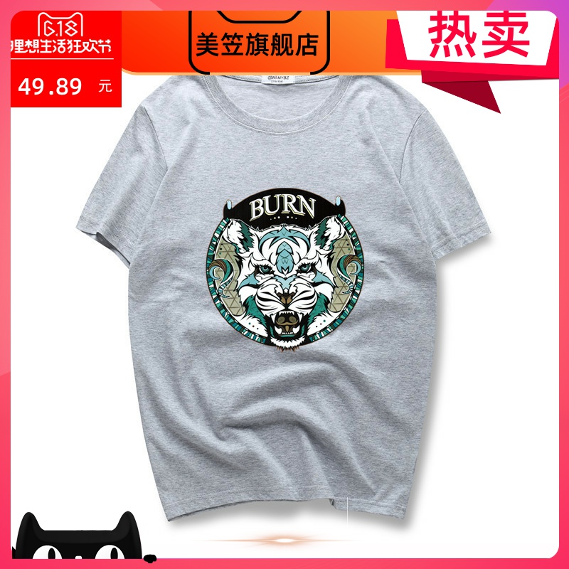 Ngắn tay T-shirt kích thước mùa hè váy cơ thể lỏng 桖 nam học sinh da trắng đáy lên nửa cắt xu hướng áo sơ mi in