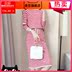 2020 mùa xuân và mùa hè Casual thể thao Set nữ mùa xuân dress New Hai mảnh thời trang Hàn Quốc phiên bản của Loose Shorts 