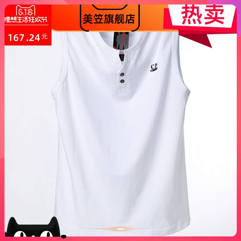 Vest chàng béo mùa hè increasesports người đàn ông béo cộng với chất béo tay v cổ áo màu rắn lớn t-shirt giản dị lỏng lẻo