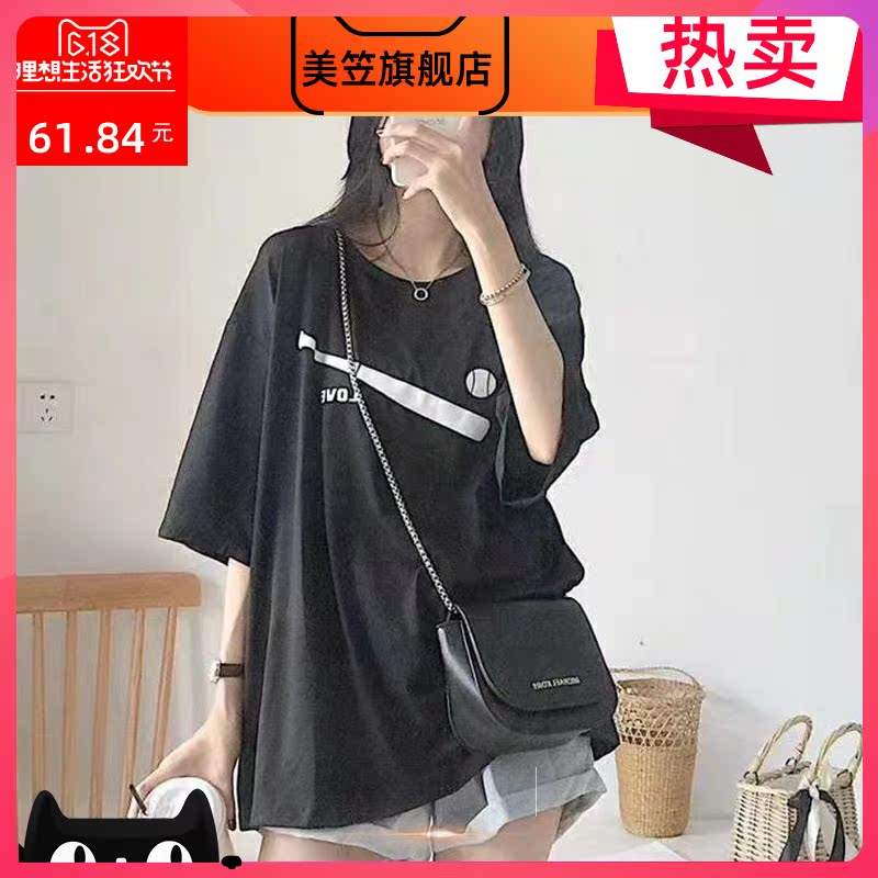 Mùa hè Set phụ nữ mới 2019 loose-fitting lớn mảnh top quần short rộng chân hai mảnh bộ sinh viên chạy đồ thể thao giản dị