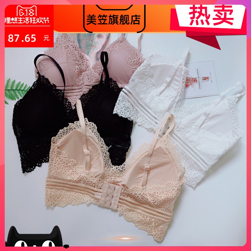 Hồng Kông corset cô gái với mùa xuân ngực và sling đáy mùa hè sexy ren lót vest sinh viên gió lau ngực thu thập được phiên bản Hàn Quốc của mat