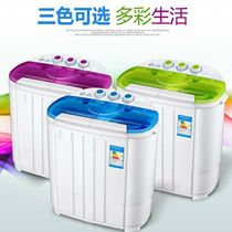 Mini washing machine Half automatic Double-cylinder Small Mini Home Baby Twin Buckets of Lazy Human God Instrumental Special Sale