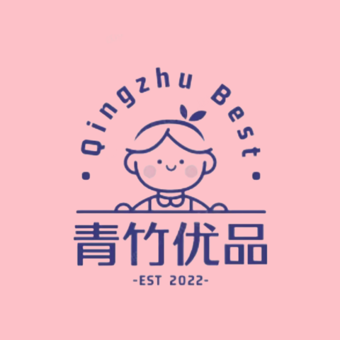 青竹优PIN