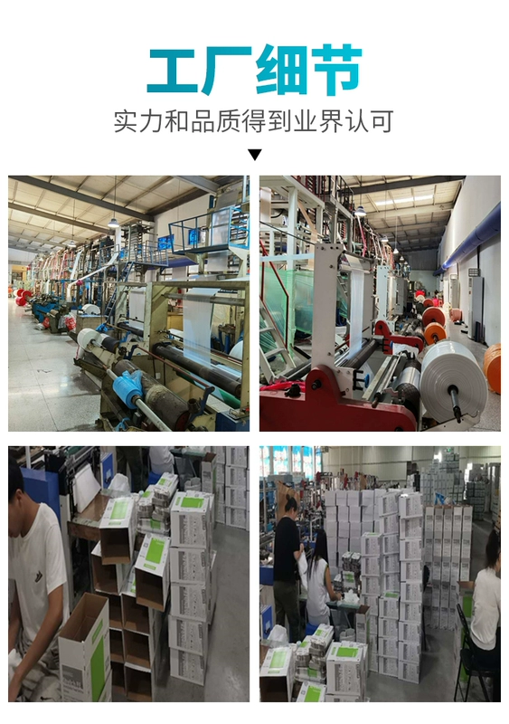 găng tay hướng dương Dùng Một Lần Găng Tay Cao Su TPE Dày Cấp Thực Phẩm Đặc Biệt Phục Vụ Nhà Bếp Nướng Làm Đẹp Nhựa Bảo Vệ bao ngón tay y tế găng tay cao su không bột