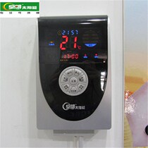 Huangming solar water heater accessories Thermostat Rui screen HCP-1 instrument Huangming controller 