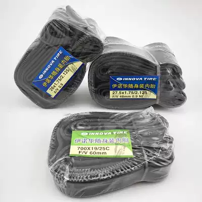 Inova Mountain Road Bike Car 700x23c 25c Mouth Mouth 26 27 5 29 Carry Inner Tire