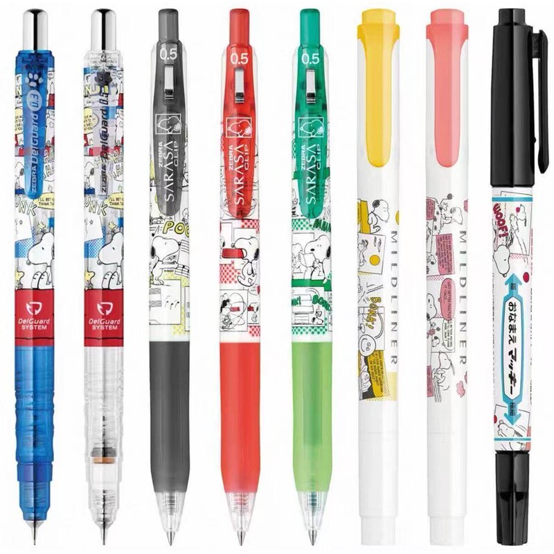 2026 New Model Japanese Zebra Snoopy Limited Edition Gel Pen Automatic Highlighter Marker Pen