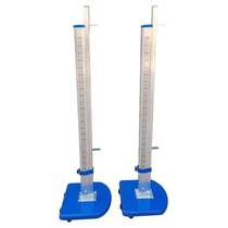 Sponge pad lifting equipment competition frame high jump high jump mobile aluminum alloy crossbar special sub-school track and field