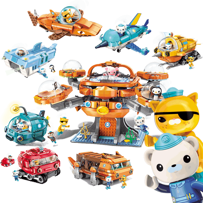 Enlightenment submarine column building blocks 6 children's assembled toys 5 boys octopus castle 7-8-10 years old Chinese building blocks