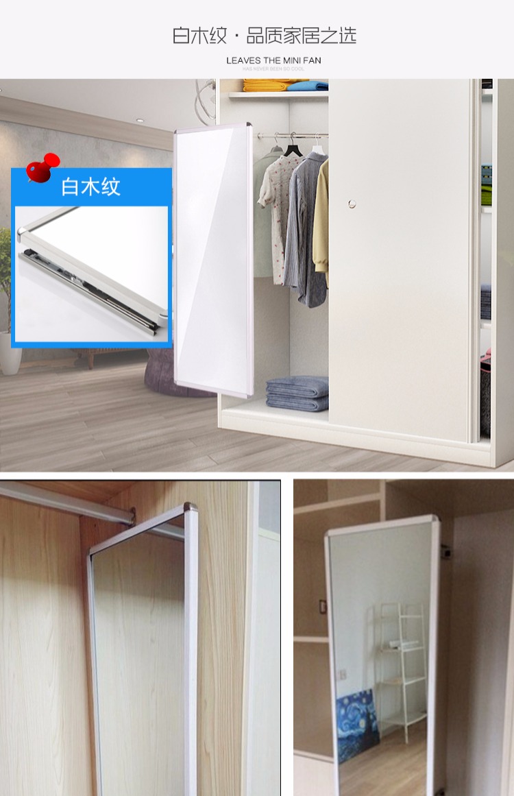 Tủ quần áo gấp gương lưu trữ gương chiều dài đầy đủ gương thay đồ gương xoay đẩy kéo tủ nội soi phòng ngủ cloakroom gương - Gương gương kính dán tường