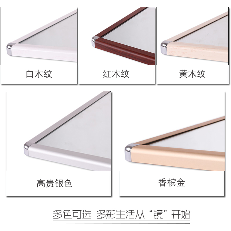 Tủ quần áo gấp gương lưu trữ gương chiều dài đầy đủ gương thay đồ gương xoay đẩy kéo tủ nội soi phòng ngủ cloakroom gương - Gương gương kính dán tường