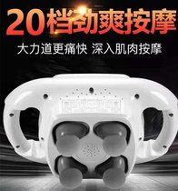 Yikang four-head powerful deep massager Multi-function full body hand-held vibration back instrument High-power hammer