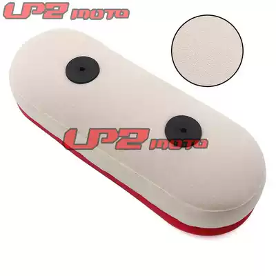 Applicable KTM 660 Rally 01-07 air filter element air filter core air filter