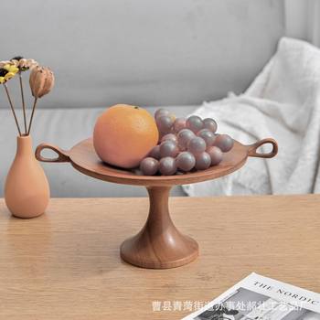 Vintage-Style Wooden Ear-Shaped Tray for Desktop Storage and Decoration, Home-Use Snack Tray, Solid Wood Retro Double-Ear Tray