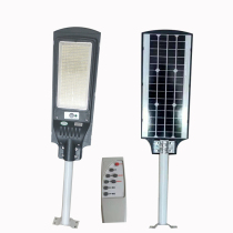  Solar outdoor integrated LED light Rural household yard lighting