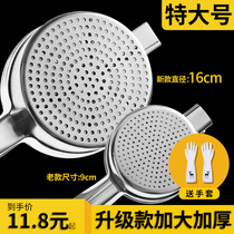 Squeezer vegetable filling dehydrated dumpling stuffing large household stainless steel artifact for squeezing vegetable water