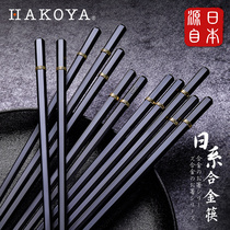  Japanese-style alloy chopsticks household non-slip high temperature resistant high-end high-end light luxury style family 2021 new pointed quick son