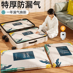 Vacuum Compression Bags for Home Storage, Suitable for Organizing Clothes, Quilts, and Garments; Special Thickened Bags for Vacuuming and Shrinking Quilts