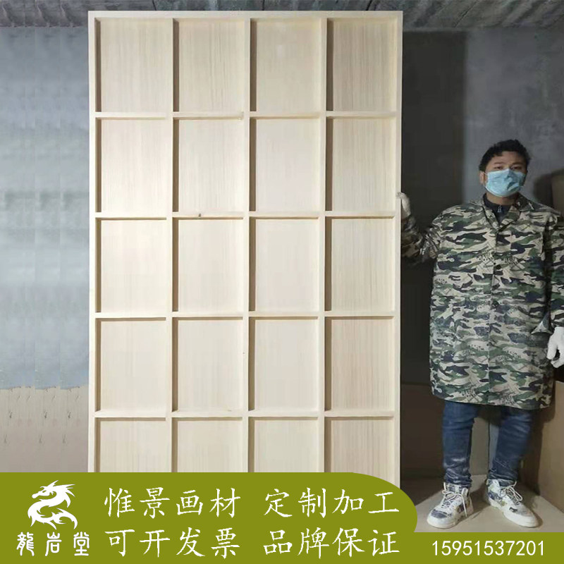 Custom Mural Rock Color Drawing Board Oil Painting Board Country Painted Wooden Board Frame Tanbera Rock Color Picture Frame Oil Painting Wooden Board Bottom-Taobao