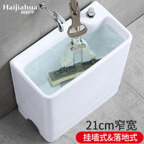 Hai Jiahua washing the tower of the pond tow basin sink 20 wide mini-house dragp pool pier pudge with balcony towing pond