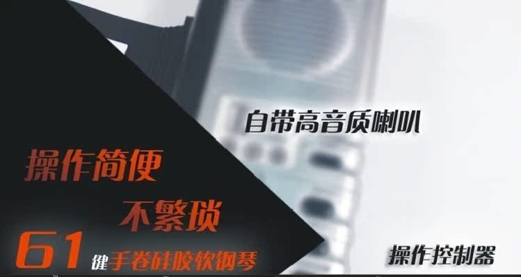 [点击图片可关闭大图]