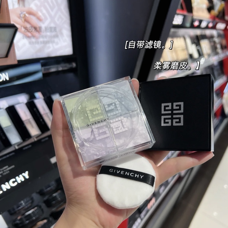 Givenchy Givenchy Four-Grid Loose Powder Setting Powder No. 1 Color Invisible Pore Oil Control