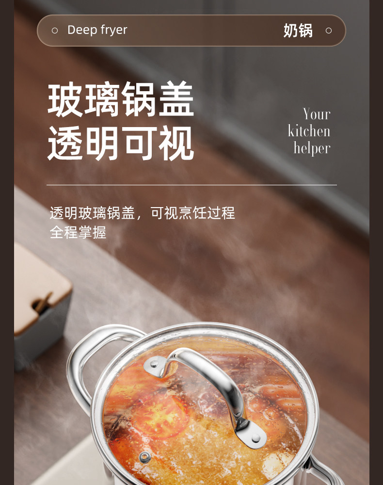 Фритюрница 家用304不锈钢油炸锅油炸壶小炸篮省油加深加高炸锅多功能油炸壶 Gufa