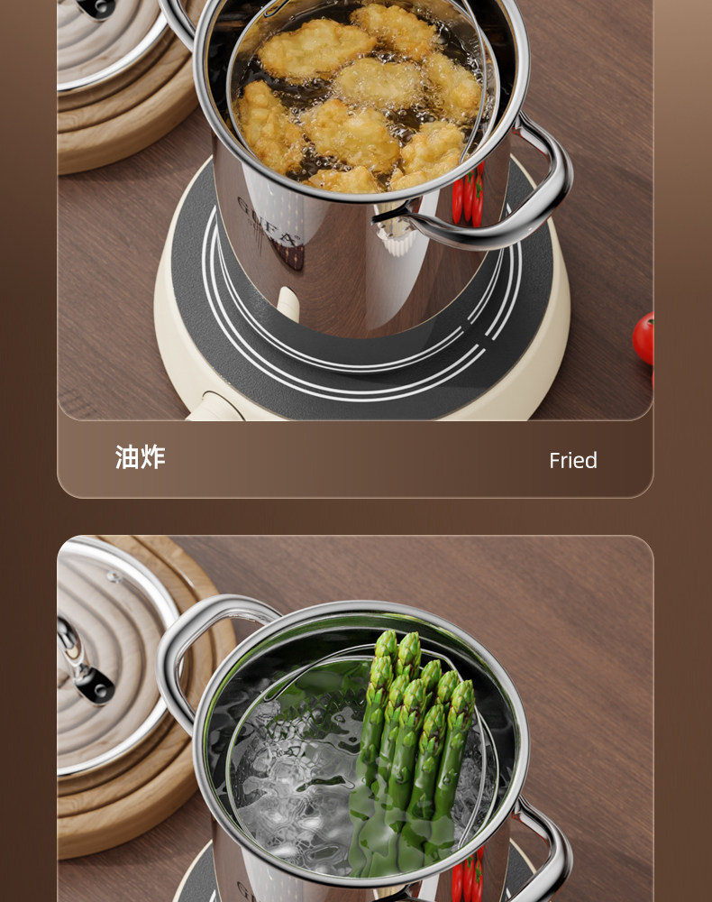 Фритюрница 家用304不锈钢油炸锅油炸壶小炸篮省油加深加高炸锅多功能油炸壶 Gufa