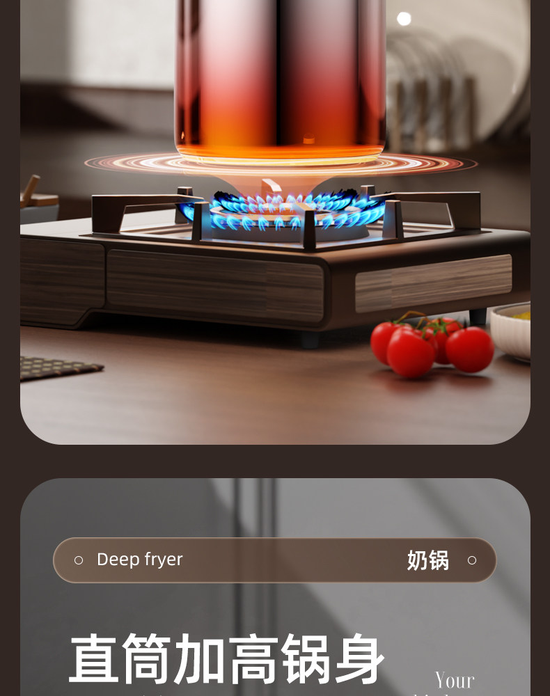 Фритюрница 家用304不锈钢油炸锅油炸壶小炸篮省油加深加高炸锅多功能油炸壶 Gufa