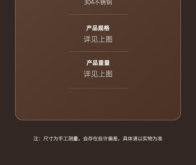 Фритюрница 家用304不锈钢油炸锅油炸壶小炸篮省油加深加高炸锅多功能油炸壶 Gufa