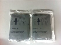 Mindray original monitor blood pressure cuff adult children blood pressure cuff single tube sphygmomanometer cuff CM1203