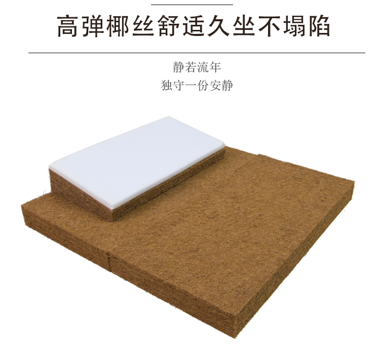 Dừa cọ lụa nhân sâm thiền ghế đệm đệm thiền đệm pad Phật pad hộ gia đình 跪 pad dày vuông - Ghế đệm / đệm Sofa ghế đệm tựa lưng