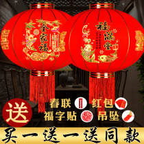 New Year Red lantern Spring Festival decoration Flocking Wedding lantern New Year Outdoor waterproof door Balcony lantern hanging decoration