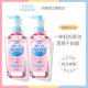 Japan KOSE/Kose Meibao Cleansing Oil Sensitive Muscle Makeup Remover Water Eye Lip Face Three-in-one Gentle Makeup Remover 460ml