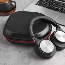 Apply Apple Max headphone bag M70X protective sheath containing iron triangle MSR7 ear mai containing box