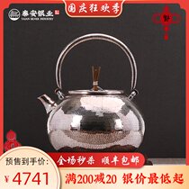 Taian silver sterling silver 999 teapot foot silver hand-made kettle home shiny hammer kung fu tea set new products