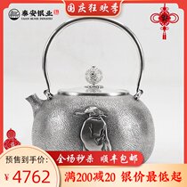 Taian silver industry sterling silver kettle 999 handmade hammering hammer kung fu silver tea set tea Zen big capacity old