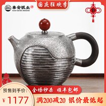 Taian silver industry handmade silver teapot sterling silver 999 heaven and earth kung fu tea set