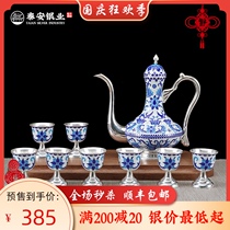 Taian silver sterling silver wine bottle 999 silver pure handmade blue and white porcelain gift wine set set liquor wine glass