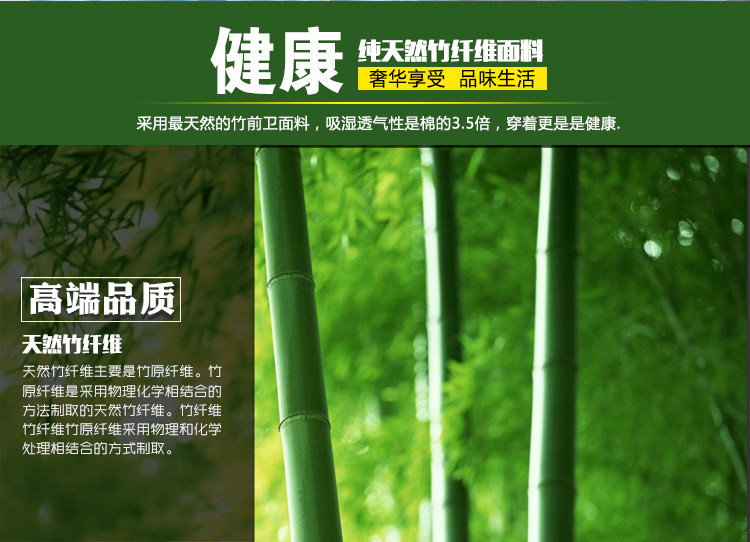 Peignoir jeunesse - Ref 595378 Image 37