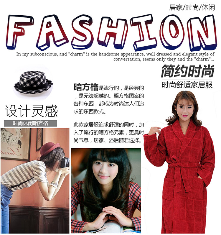 Peignoir jeunesse - Ref 595383 Image 37