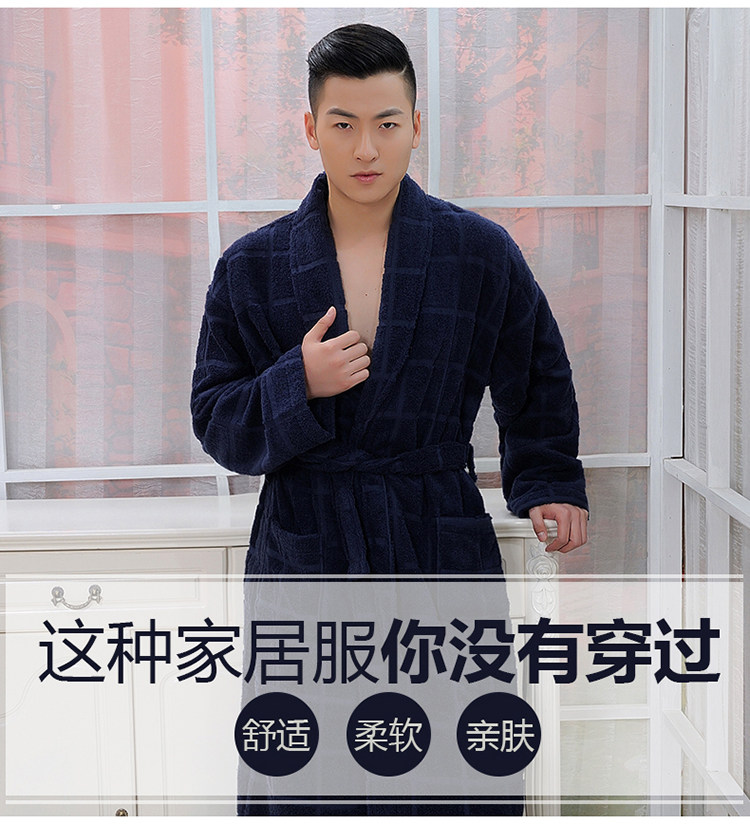 Peignoir jeunesse - Ref 595383 Image 38