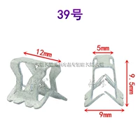 ★ Пять бесплатной доставки 39