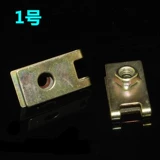 ОБЩИЙ СПИСОК СПИСОК БЛОКИ БЛОКИ БЛОКИ ВИНТ И ЖЕЛЕЙ СВОРИ -АТАТАКА СВОМ -АТАТАКА.