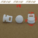 Старомодная ткань с рельсами с аксессуарами