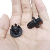 Применимый MG7 MG6 ROEWE 750 550 350 После бампера, казаки продаж продаж.