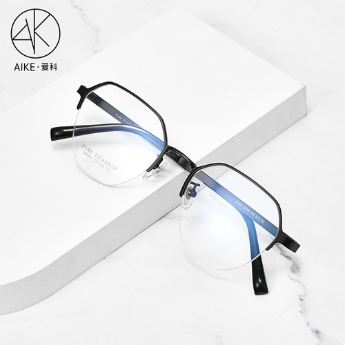 Сверхлегкие ретро очки для отдыха